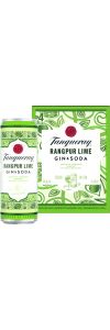 Tanqueray Rangpur Lime Gin &amp; Soda